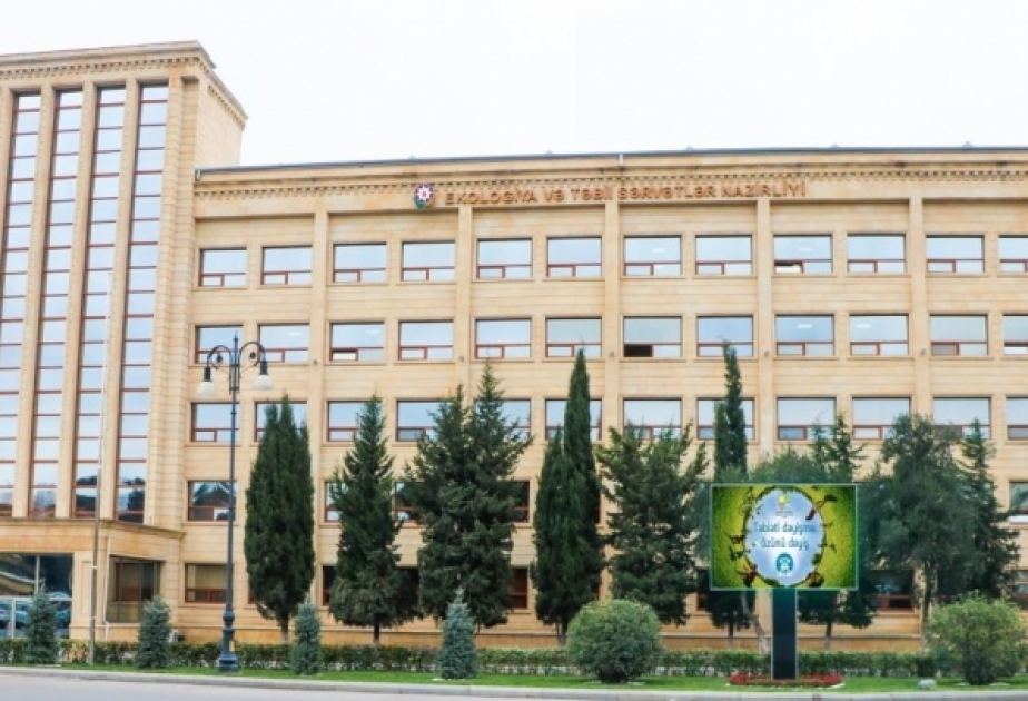ETSN sahibkarlıq subyektlərinə “yoxlama” adı ilə gələn şəxslərlə bağlı açıqlama yayıb