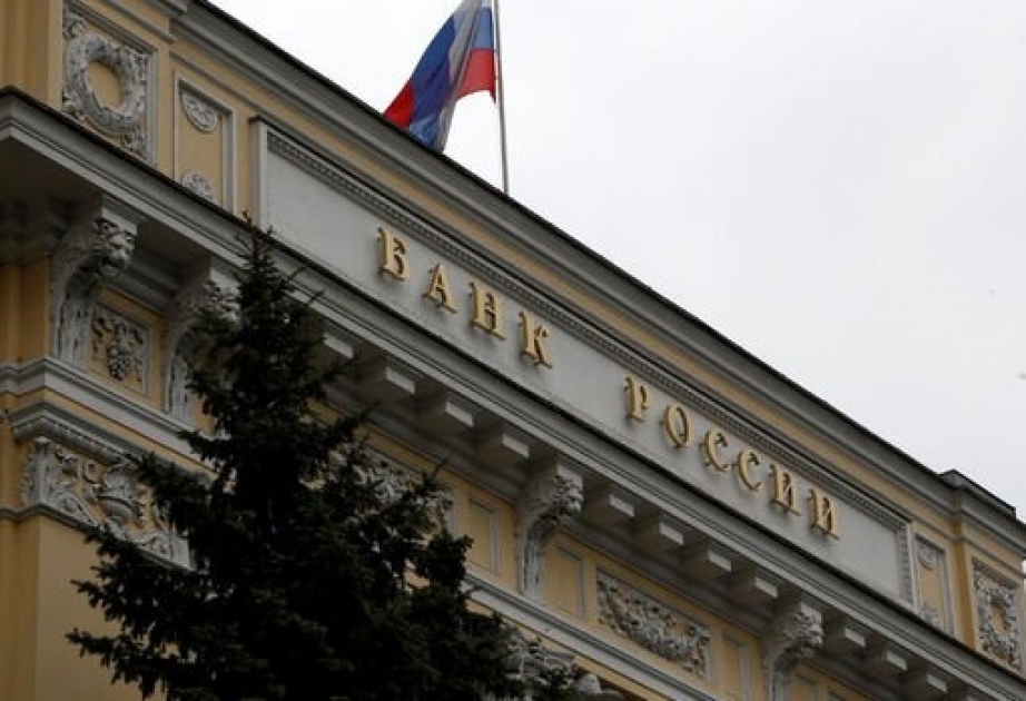 Rusiya Mərkəzi Bankı uçot dərəcəsini 12 faizə qaldırıb