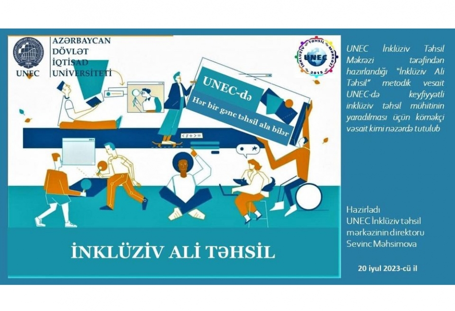 “İnklüziv ali təhsil" metodik vəsaiti hazırlanıb
