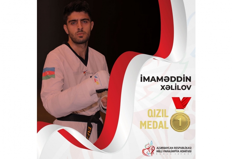 Азербайджанский спортсмен завоевал золотую медаль на паралимпийском чемпионате Европы