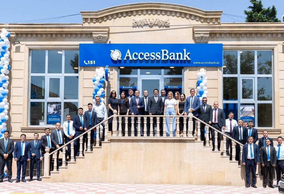 ®  AccessBank в Товузе!