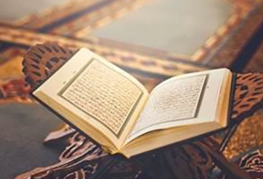 مسابقة الملك عبد العزيز الدولية لحفظ القرآن الكريم في دورتها الـ 43 تنطلق يوم الجمعة القادم بمكة المكرمة