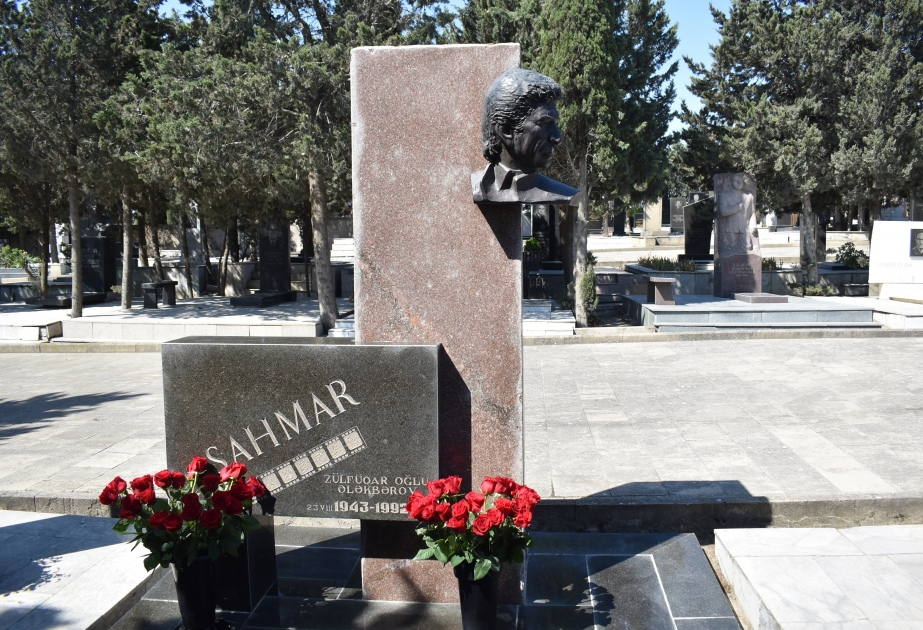 Почтена память народного артиста Шахмара Алекберова