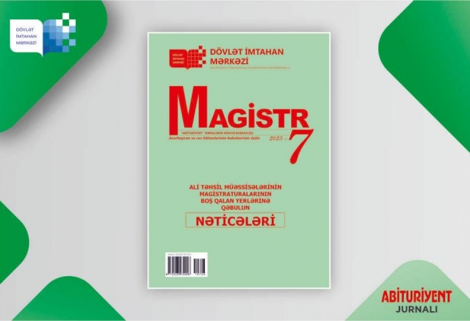 Dövlət İmtahan Mərkəzi “Magistr” jurnalının 7-ci nömrəsini nəşr edib
