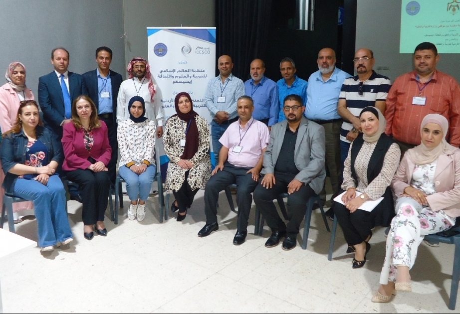 L’ICESCO organise un atelier de sensibilisation sur les concepts technologiques modernes dans le domaine de l’éducation en Jordanie