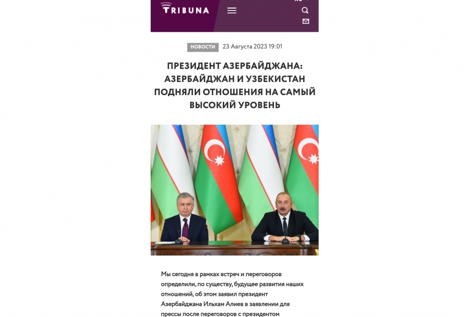 Moldovan media: Azerbaijan and Uzbekistan are reliable strategic partners that have stood the test of time