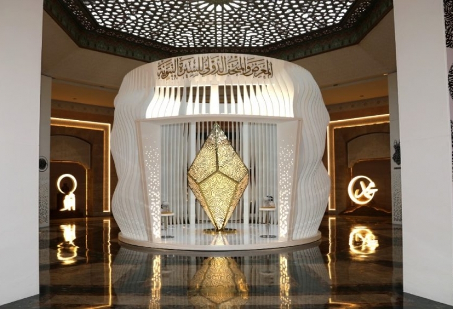 Une cérémonie internationale exceptionnelle pour célébrer trois millions de visiteurs à l’Exposition et au Musée de la Sîrah du Prophète à l’ICESCO