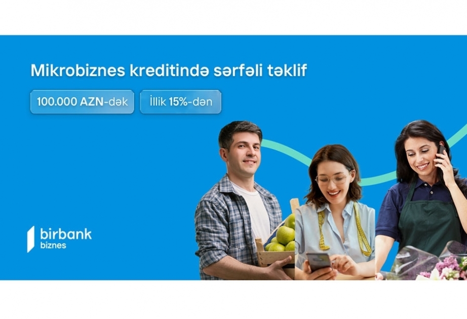 ®  Реализуйте свои мечты по развитию бизнеса с Kapital Bank