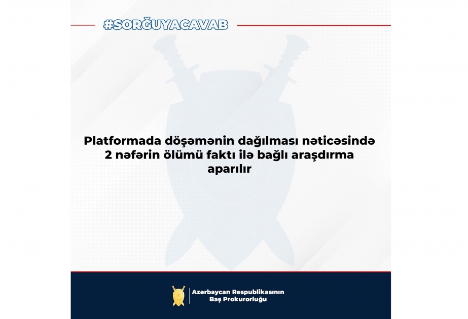 Прокуратура изучает факт гибели двух человек в результате обрушения пола платформы в Каспийском море