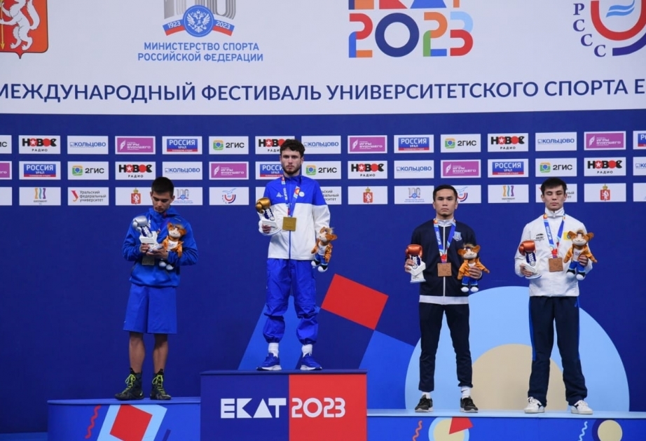Des athlètes azerbaïdjanais brillent au Festival international du sport universitaire