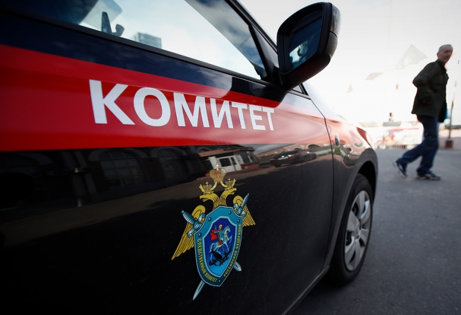 Rusiya Təhqiqat Komitəsi Yevgeni Priqojinin ölümünü təsdiqləyib