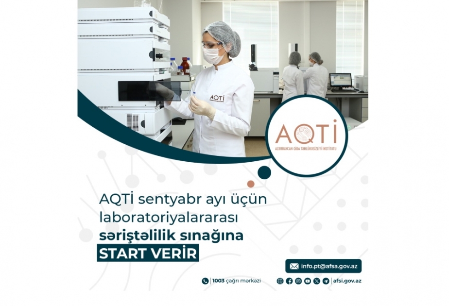 Qida Təhlükəsizliyi İnstitutu laboratoriyalararası səriştəlilik sınağına başlayır