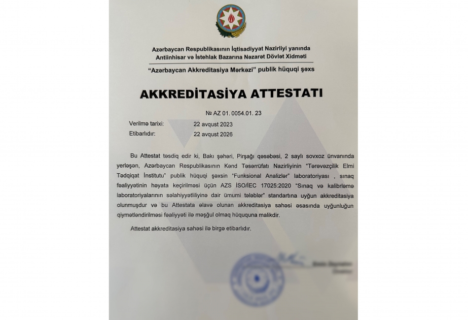 Tərəvəzçilik Elmi-Tədqiqat İnstitutunun laboratoriyası akkreditasiyadan keçib