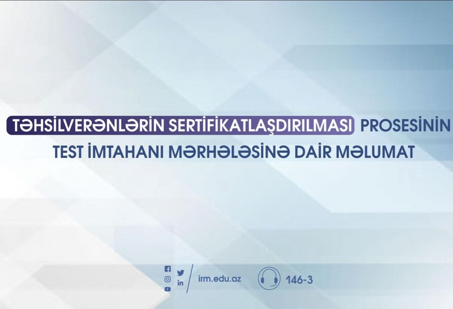 Sertifikatlaşdırılma imtahanının nəticələri müəllimlərin şəxsi kabinetinə göndərilib