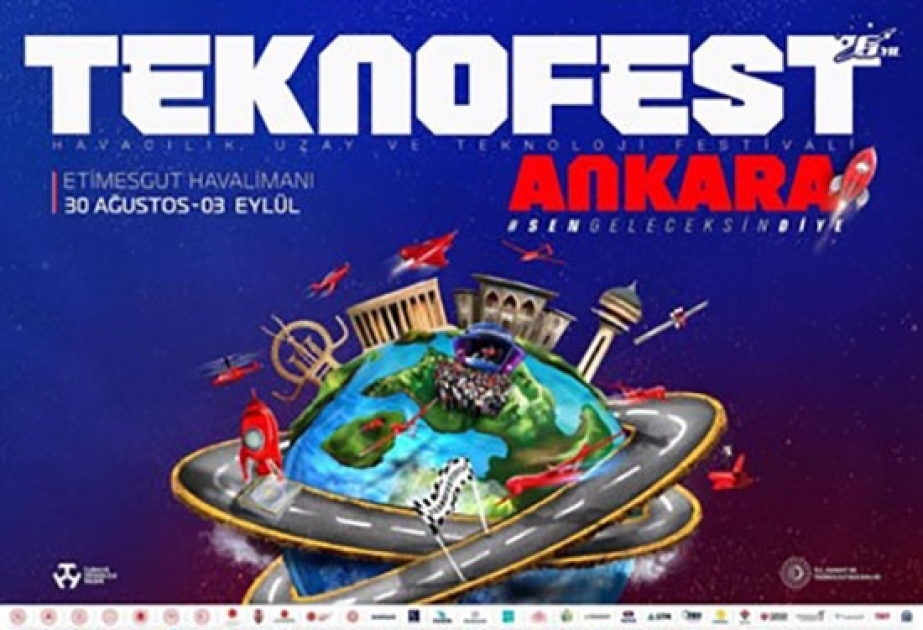 Команда БГУ примет участие в финале «TEKNOFEST – конкуренция инициатив»
