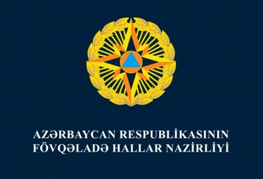Bakıda TDT ölkələri nazirlərinin ikinci iclası keçiriləcək