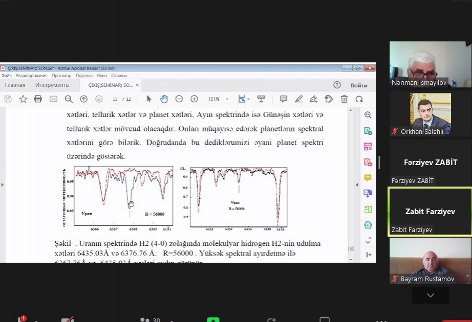 Rəsədxanada nəhəng planetlərin tədqiqi ilə bağlı müzakirələr aparılıb
