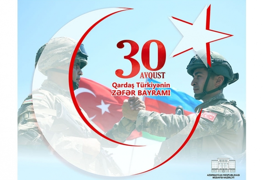Aserbaidschanischer Verteidigungsminister ist zu Besuch in der Türkei
