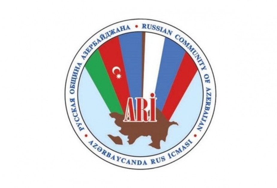 Azərbaycanın Rus İcması regionda sabitliyi pozmaq cəhdlərini pisləyib