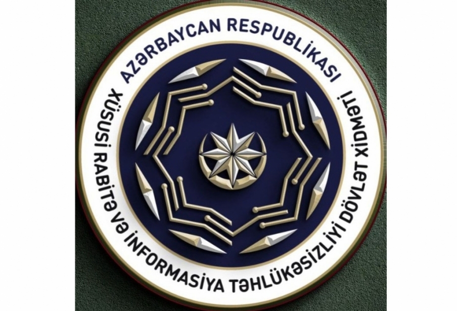 Azərbaycan ilə Özbəkistan arasında “Kibertəhlükəsizlik sahəsində Anlaşma Memorandumu” imzalanıb
