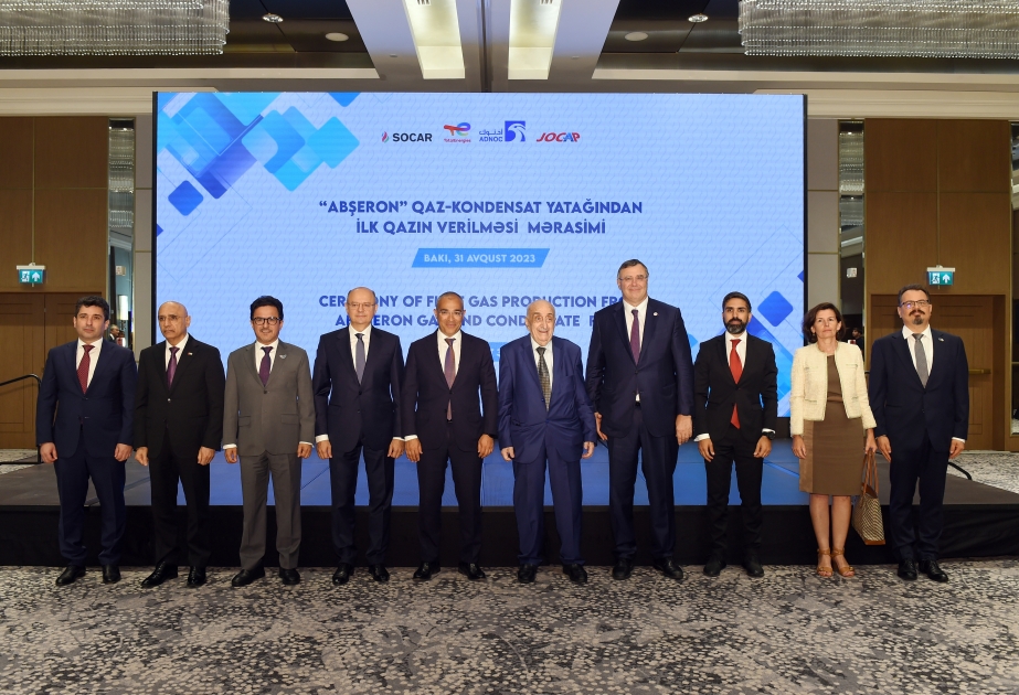 “Abşeron” yatağının yüksək hasilatla işə düşməsi Azərbaycanın enerji ehtiyatlarının zənginliyinin göstəricisidir