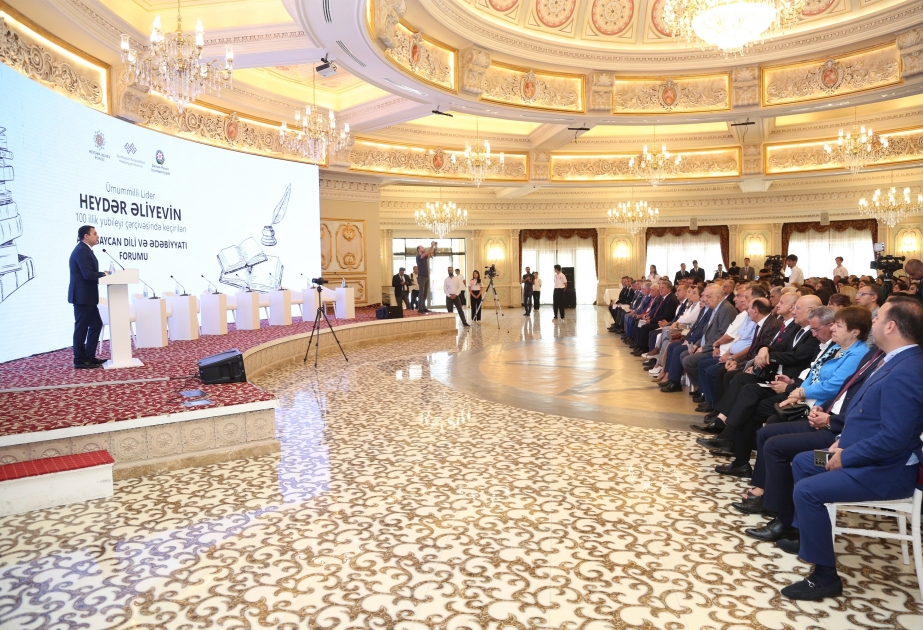 Azerbaijani Language and Literature Forum kicks off in Shamakhi
