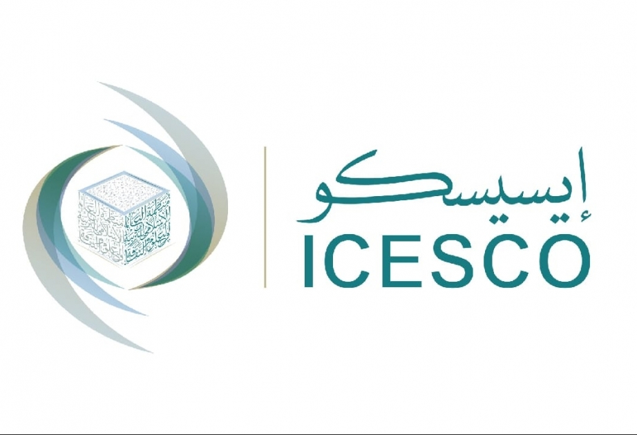 الإيسيسكو تدعو المختصين إلى المشاركة بأوراق بحثية حول "الدبلوماسية الحضارية"