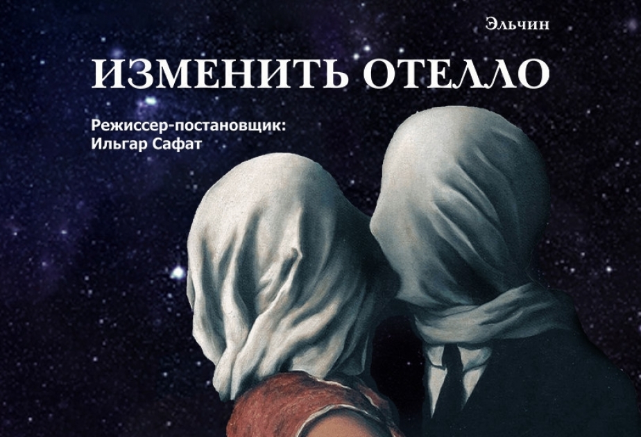 Rus Dram Teatrında “Otelloya xəyanət” tamaşası nümayiş olunacaq