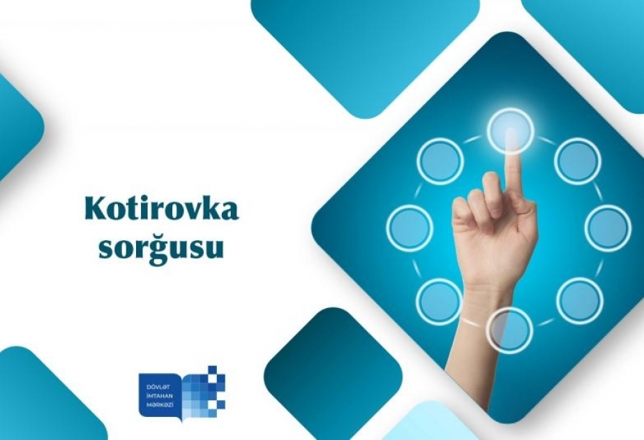 Dövlət Maliyyə Nəzarəti Xidməti elan etdiyi kotirovka sorğusunu ləğv edib