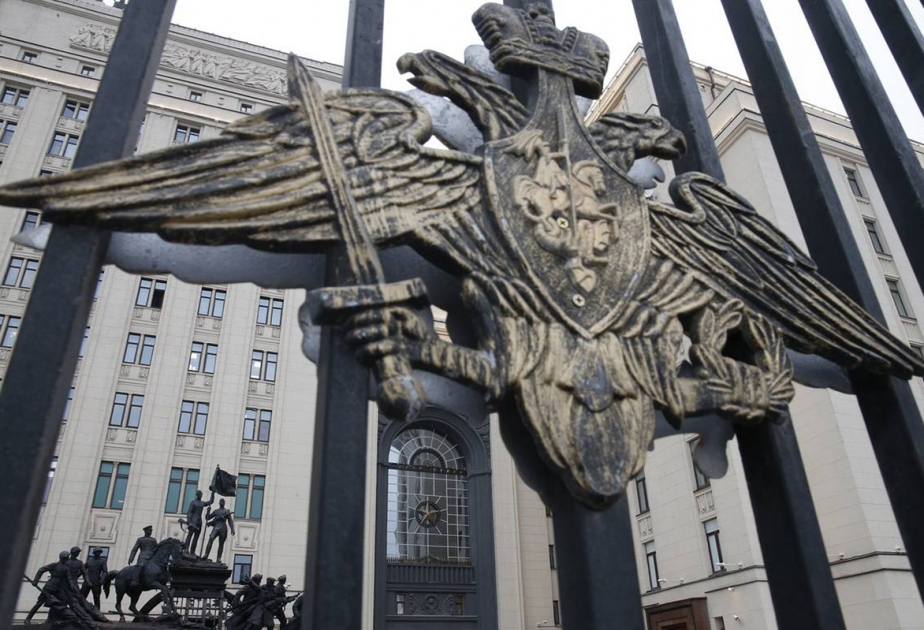 В Москве состоялась встреча министра обороны России с министром иностранных дел Турции
