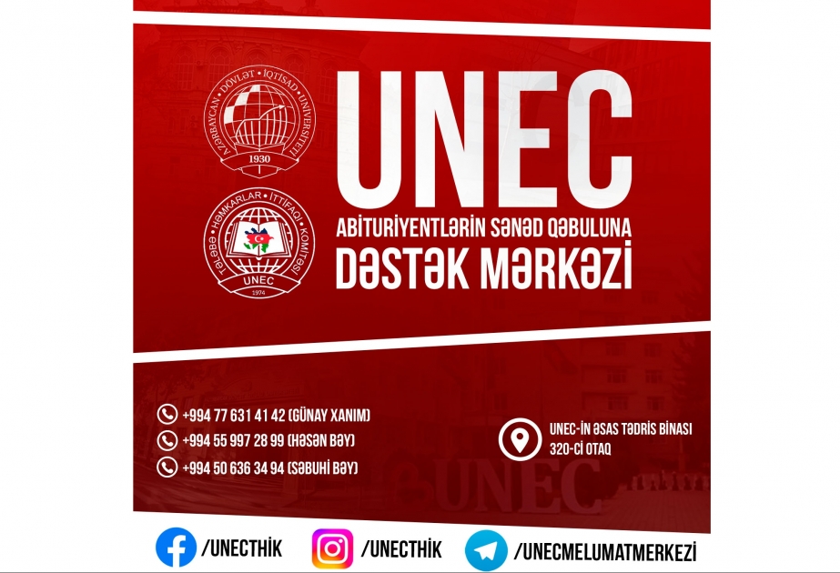 UNEC-də Sənəd Qəbuluna Dəstək Mərkəzi yaradılıb
