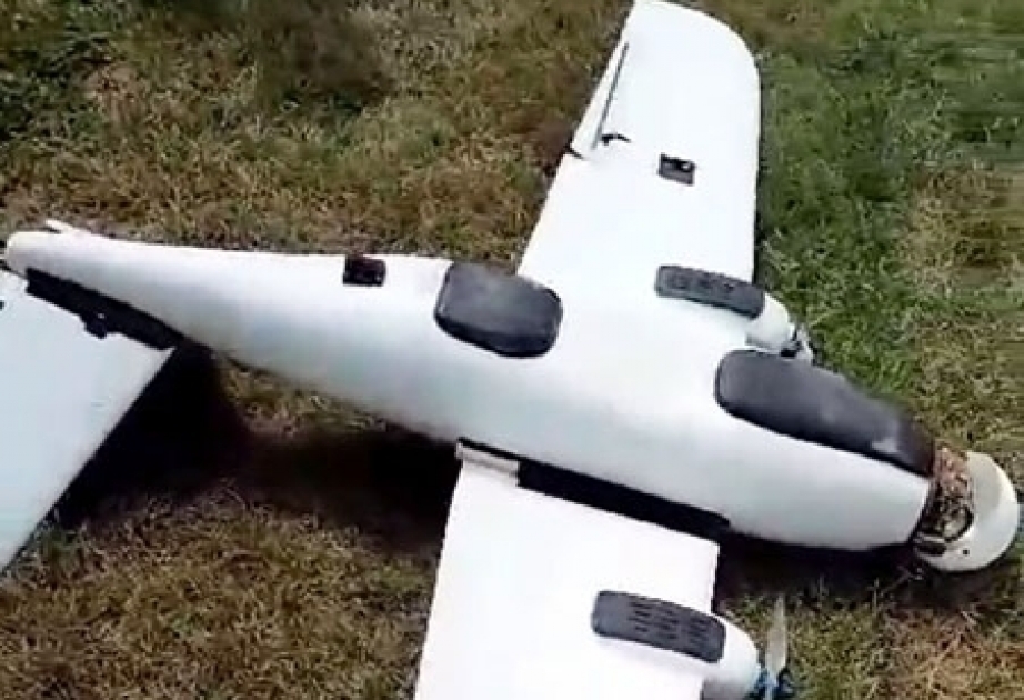Armenian armed forces' attack UAV captured VIDEO