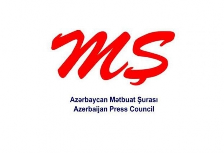BBC must stop promoting Armenian separatism -  Press Council statement