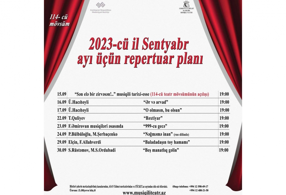Musiqili Teatr sentyabr repertuarını açıqlayıb