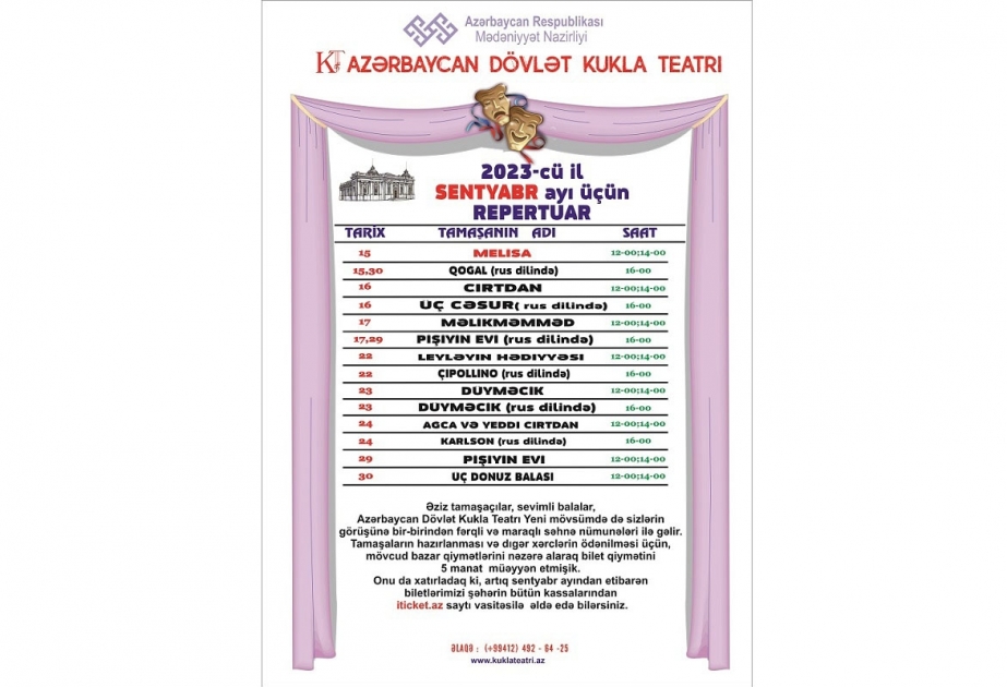 Kukla Teatrı bu ay üçün maraqlı repertuar hazırlayıb