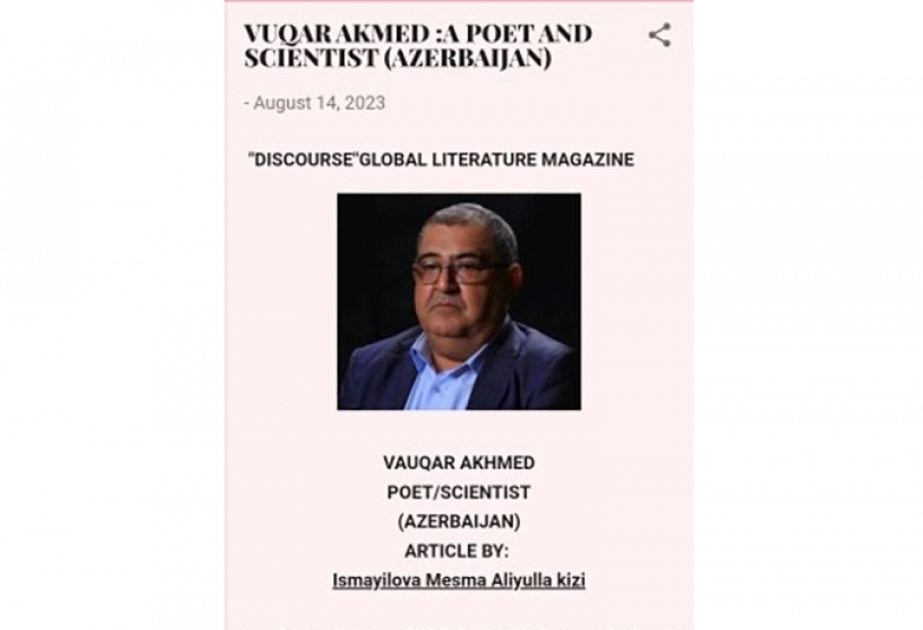 Xarici mətbuatda azərbaycanlı alim haqqında silsilə məqalələr dərc olunub