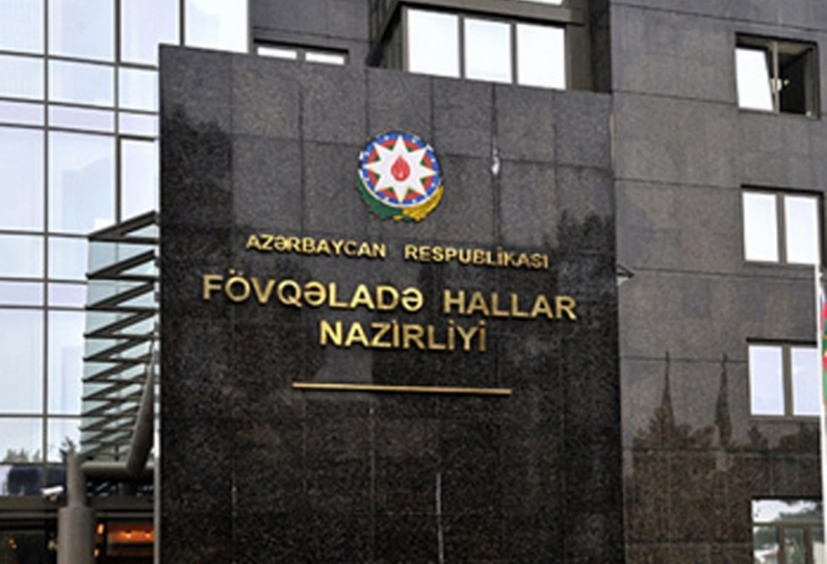 Gözlənilən hava şəraiti ilə əlaqədar Fövqəladə Hallar Nazirliyi əhaliyə müraciət edib