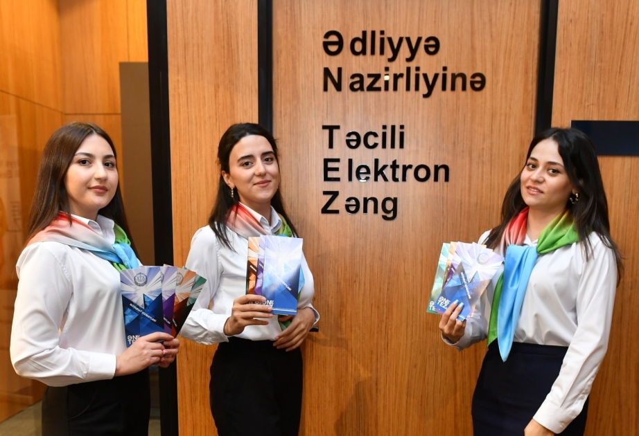 “ƏN TEZ” xidmətinin tətbiqi dairəsi genişləndirilir