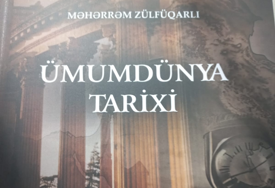 ATMU-nun professorunun yeni kitabları nəşr olunub