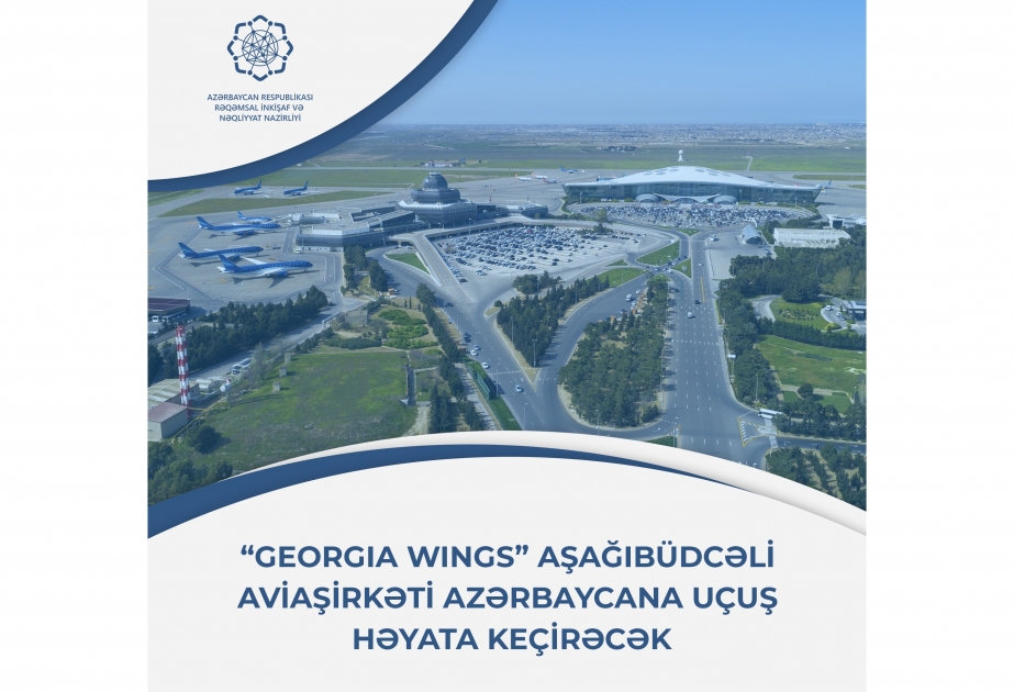 Daha bir aşağıbüdcəli aviaşirkət Azərbaycana uçuş həyata keçirəcək