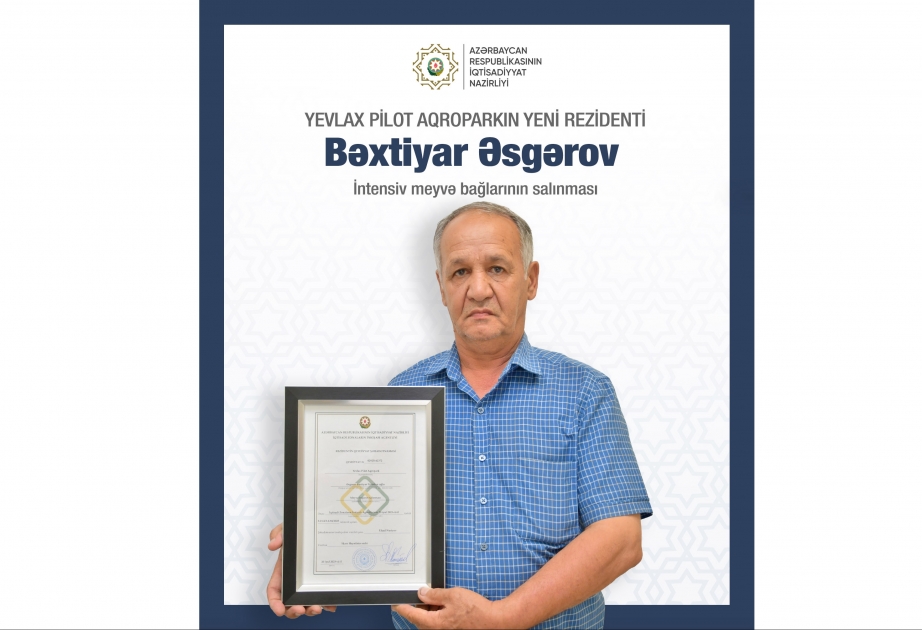 Yevlax Pilot Aqroparkda daha 2 fərdi sahibkara rezident statusu verilib