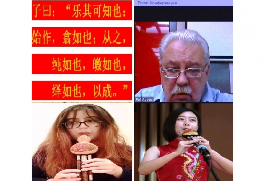 В Университете языков состоялось мероприятие «Конфуций и музыка»