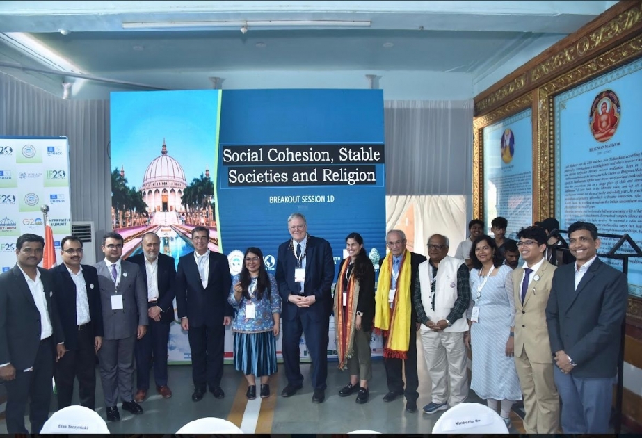 G20 Dinlərarası Dialoq Forumunda Azərbaycan multikulturalizmi müzakirə edilib