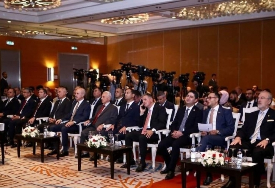 В Анкаре прошла конференция, посвященная 100-летию великого лидера и Турции