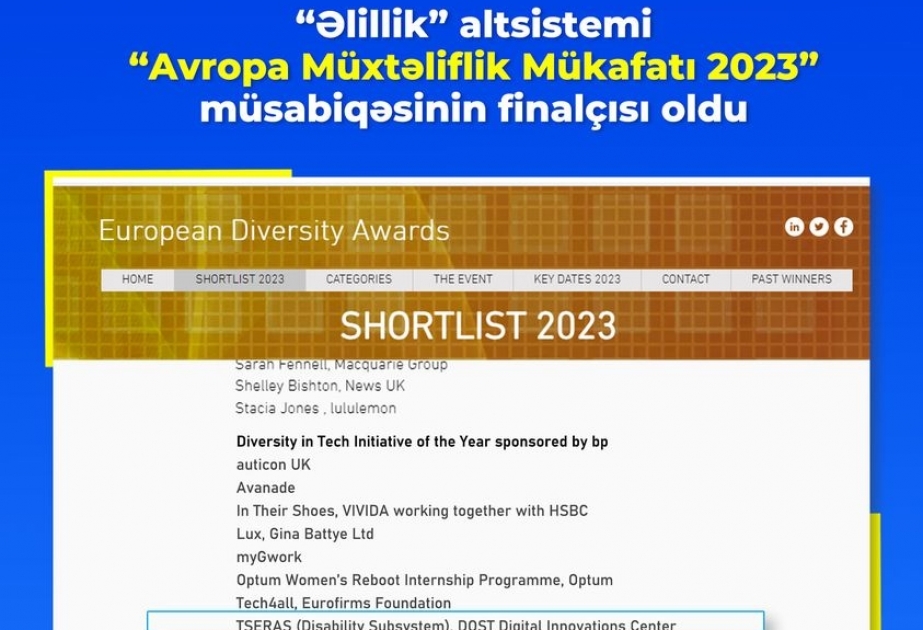 “Əlillik” altsistemi “Avropa Müxtəliflik Mükafatı 2023” müsabiqəsinin finalçısı olub