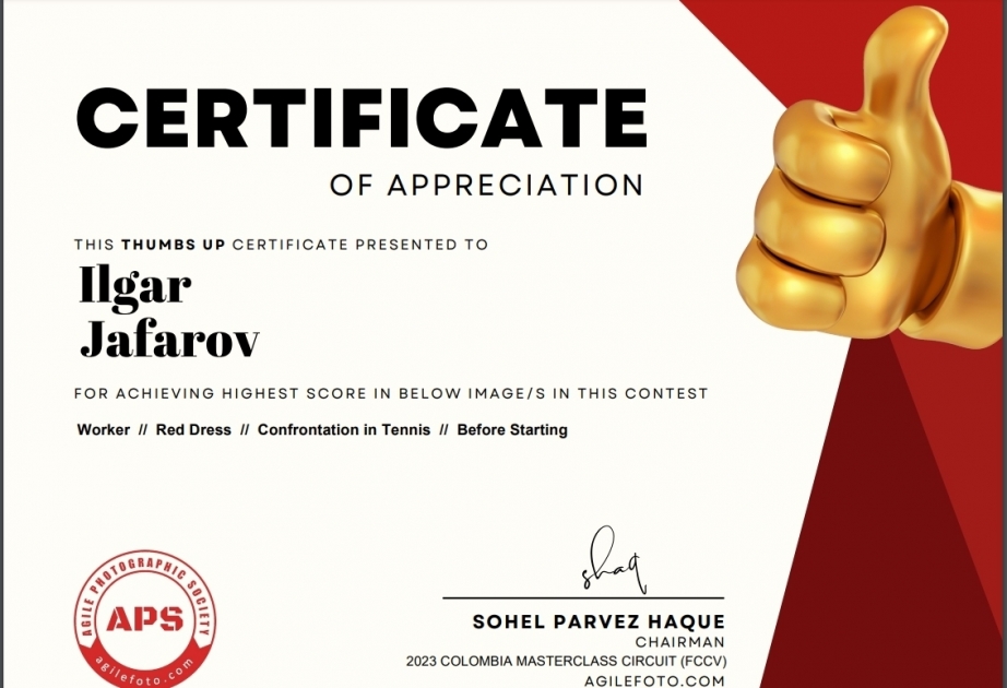 Фотокорреспондент АЗЕРТАДЖ Ильгар Джафаров удостоен четырех золотых медалей международных фотоконкурсов