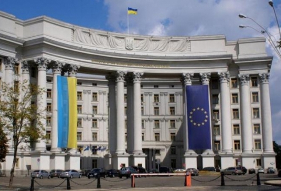Ministerio de Asuntos Exteriores ucraniano condena las denominadas 