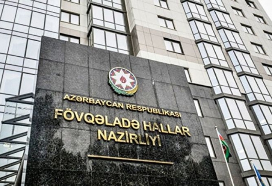 FHN: Sumqayıtdakı müəssisədə radiasiya fonunun ölçülməsi məqsədilə müvafiq qüvvələr cəlb olunub