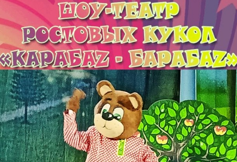 Azərbaycanlı yazıçının pyesi Rusiyada səhnələşdirilir