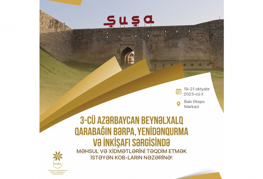 Агентство KOBİA будет представлено на выставке Rebuild Karabakh специальным стендом